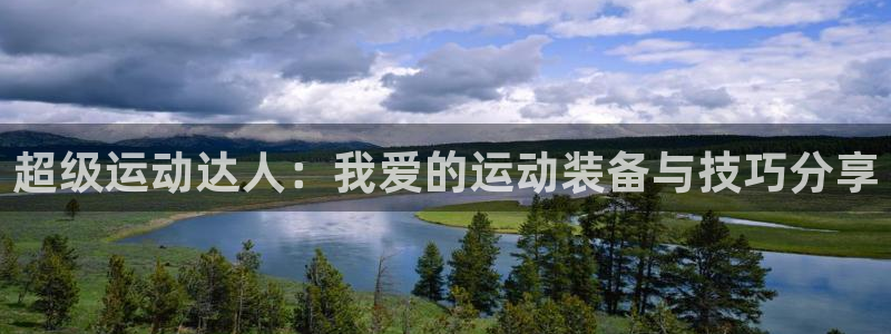 意昂体育4招商电话地址是多少